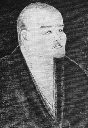 Dogen